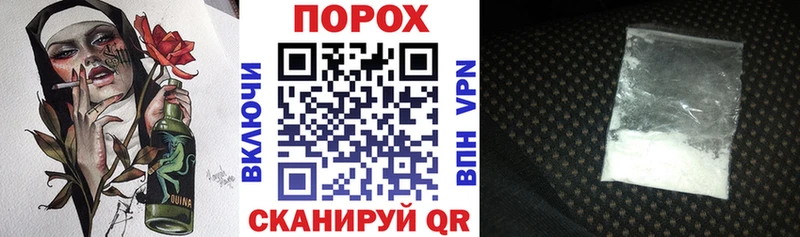 Амфетамин 97%  магазин продажи   Соликамск 