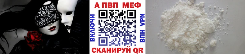 А ПВП СК сколько стоит Соликамск