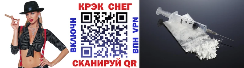 КОКАИН 97%  мориарти официальный сайт  Соликамск 