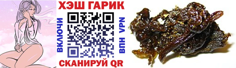 Гашиш индика сатива  где можно купить наркотик  Соликамск 