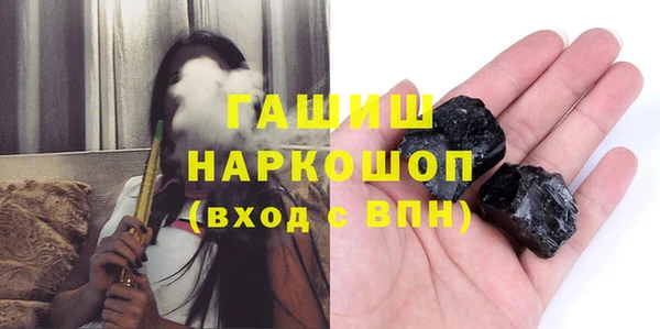 кокс Абинск