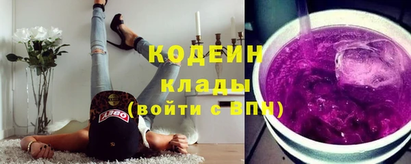 mix Покровск