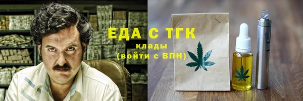mix Покровск