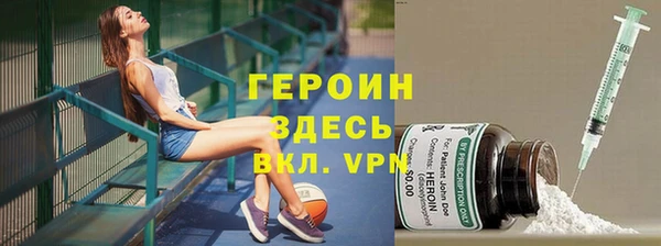 не бодяженный Пестово