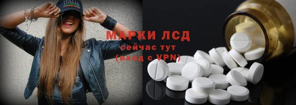 mix Покровск