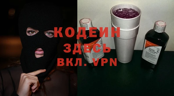 2c-b Бугульма