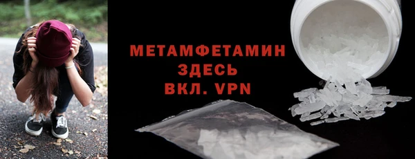 mix Покровск
