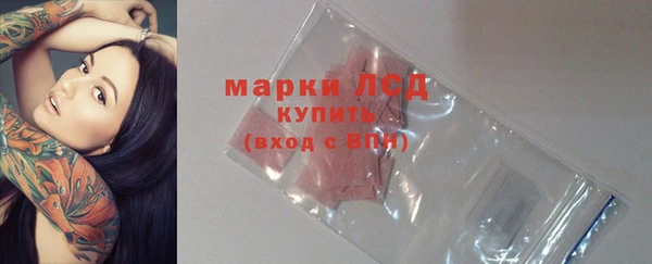 кокаин премиум Покров