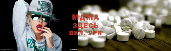 ГАЛЛЮЦИНОГЕННЫЕ ГРИБЫ Переславль-Залесский