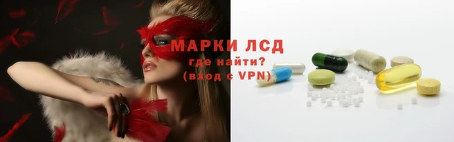 mix Покровск