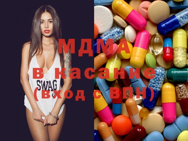 кокаин премиум Покров