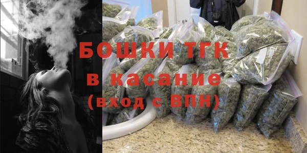 кокаин премиум Покров