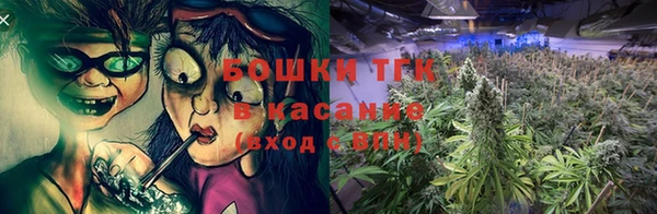 mix Покровск