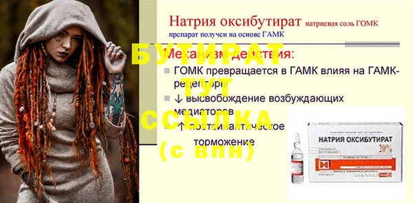 mix Покровск