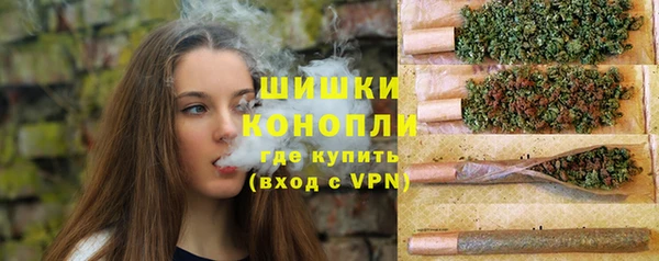 марки lsd Покачи