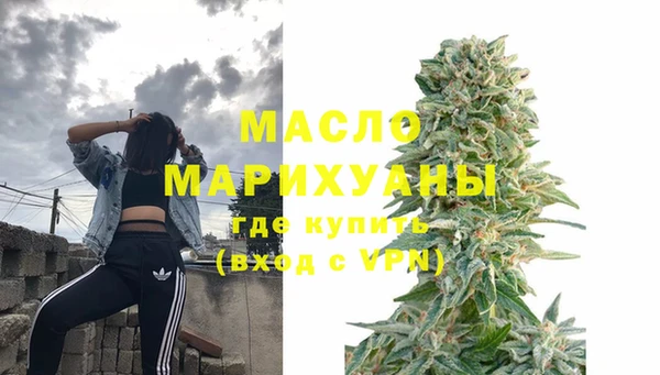 mix Покровск