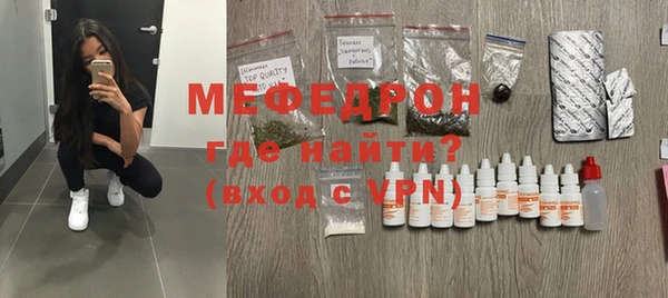 кокаин Грязовец