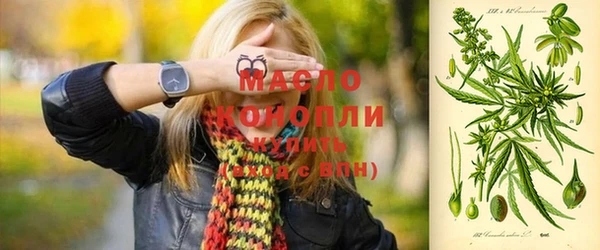 марки lsd Покачи