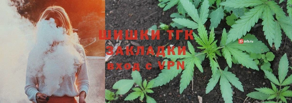 стафф Приозерск