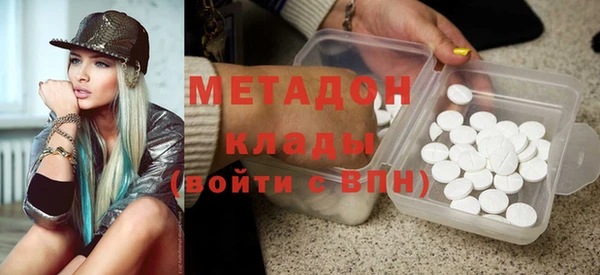 mix Покровск
