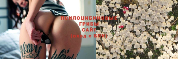 mix Покровск