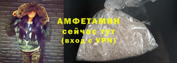 марки lsd Покачи