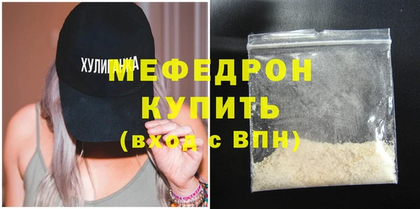 mix Покровск