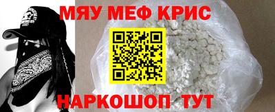 эйфоретик Бугуруслан