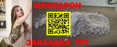 эйфоретик Изобильный