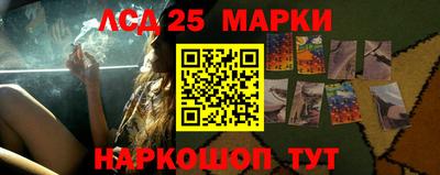 эйфоретик Бугуруслан