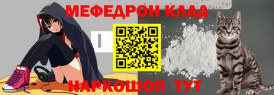 прущие грибы Ипатово
