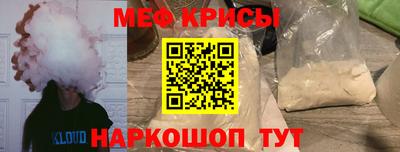 МДМА Ирбит