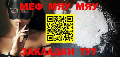 дистиллят марихуана Бузулук