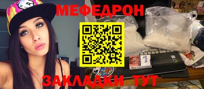 эйфоретик Изобильный