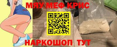МДМА Ирбит