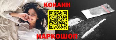 прущие грибы Ипатово