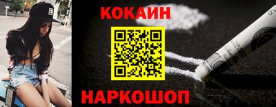 дистиллят марихуана Бузулук