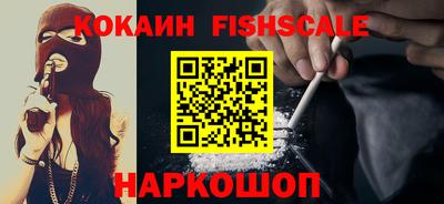 прущие грибы Ипатово