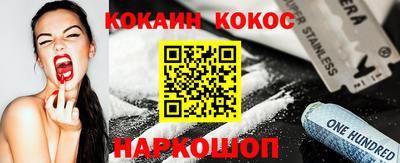 МДМА Ирбит