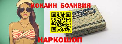 эйфоретик Изобильный