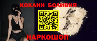 эйфоретик Изобильный