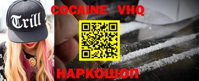 эйфоретик Изобильный