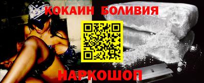 МДМА Ирбит