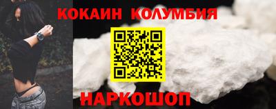 прущие грибы Ипатово