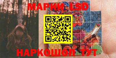 дистиллят марихуана Бузулук