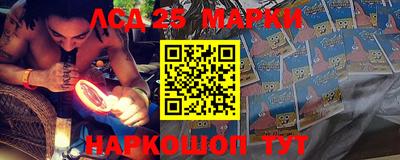 прущие грибы Ипатово