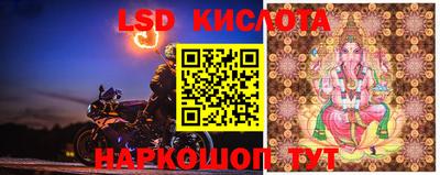 дистиллят марихуана Бузулук