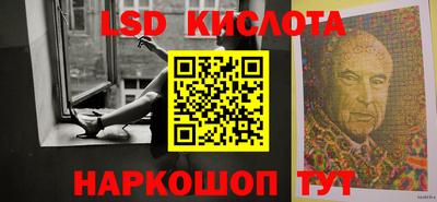 дистиллят марихуана Бузулук