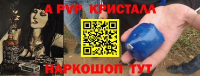 МДМА Ирбит
