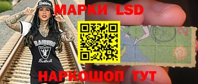 дистиллят марихуана Бузулук